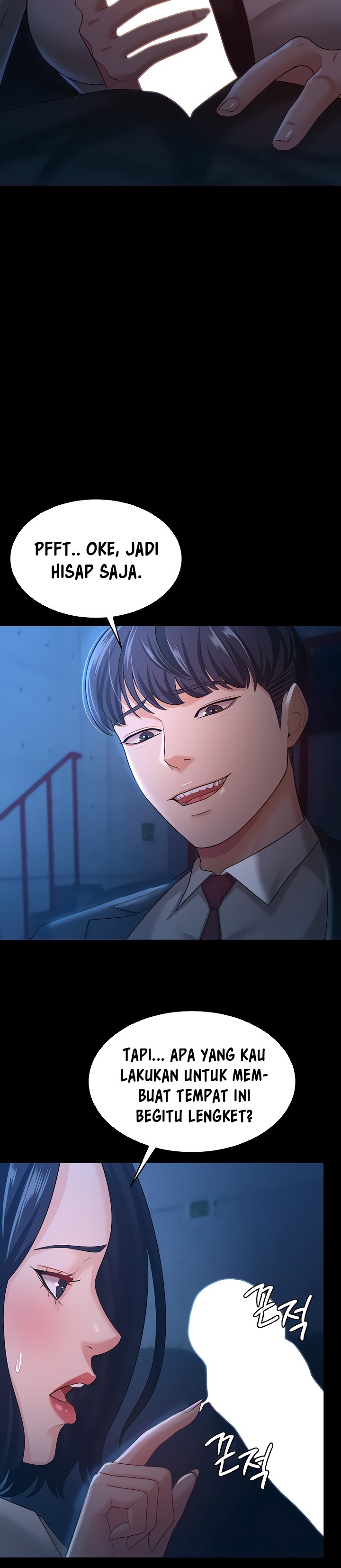 Your Wife Was Amazing: Chapter chapter-14 - Page 22