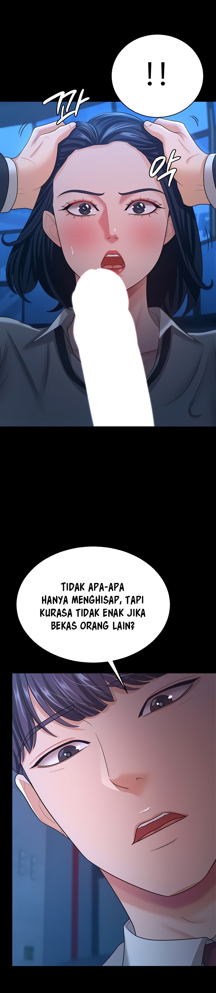 Your Wife Was Amazing: Chapter chapter-14 - Page 24