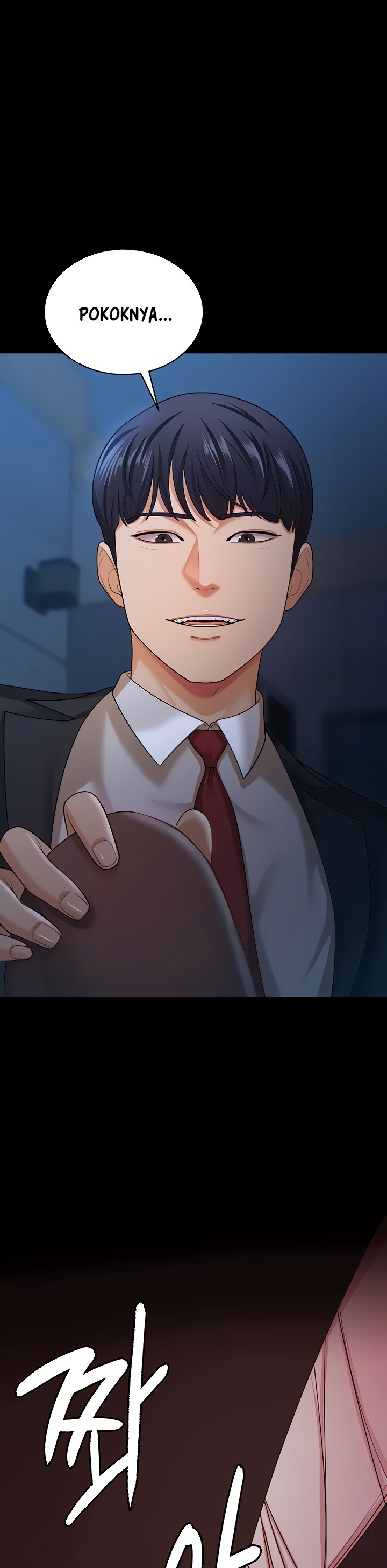 Your Wife Was Amazing: Chapter chapter-14 - Page 32
