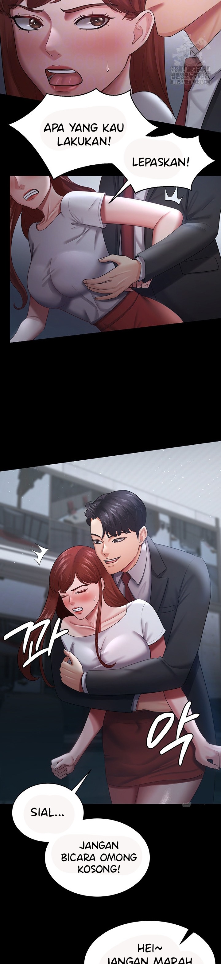 Your Wife Was Amazing: Chapter chapter-24 - Page 5