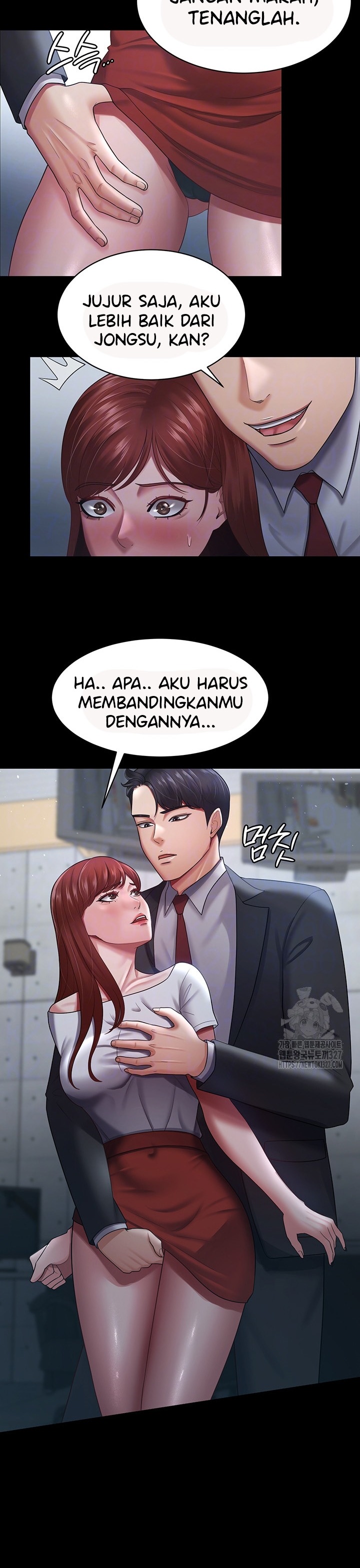 Your Wife Was Amazing: Chapter chapter-24 - Page 6