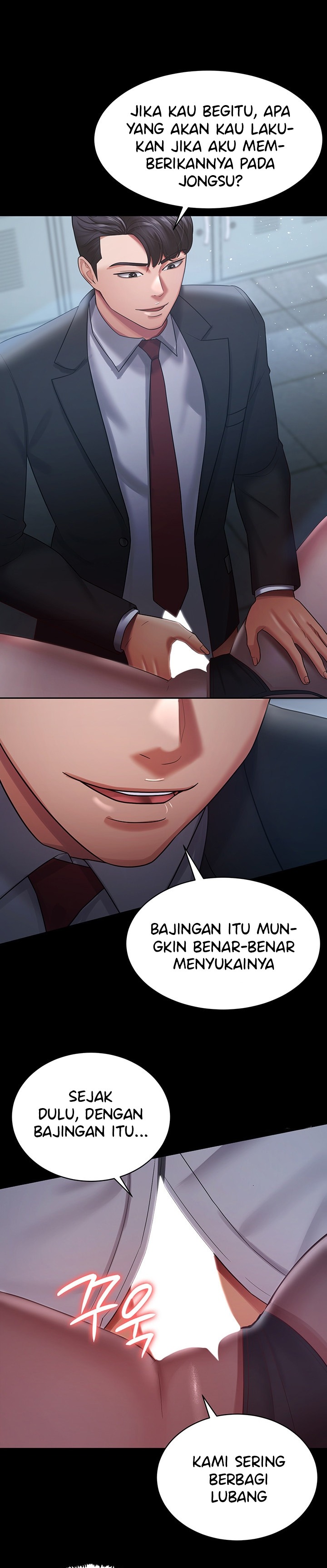 Your Wife Was Amazing: Chapter chapter-24 - Page 12