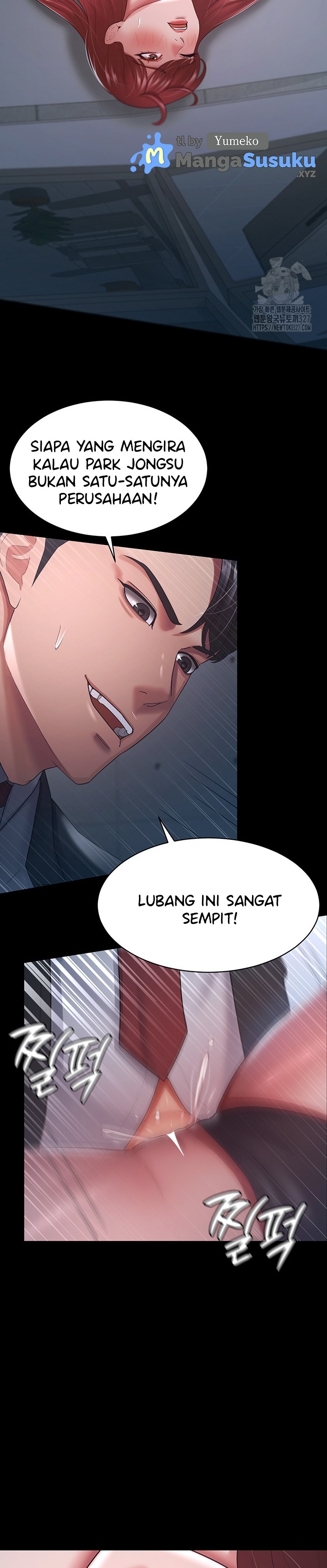 Your Wife Was Amazing: Chapter chapter-24 - Page 15