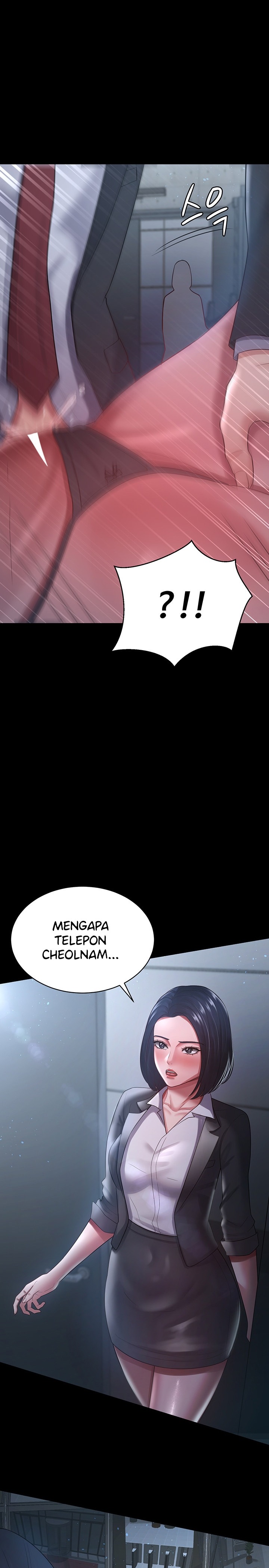 Your Wife Was Amazing: Chapter chapter-24 - Page 17