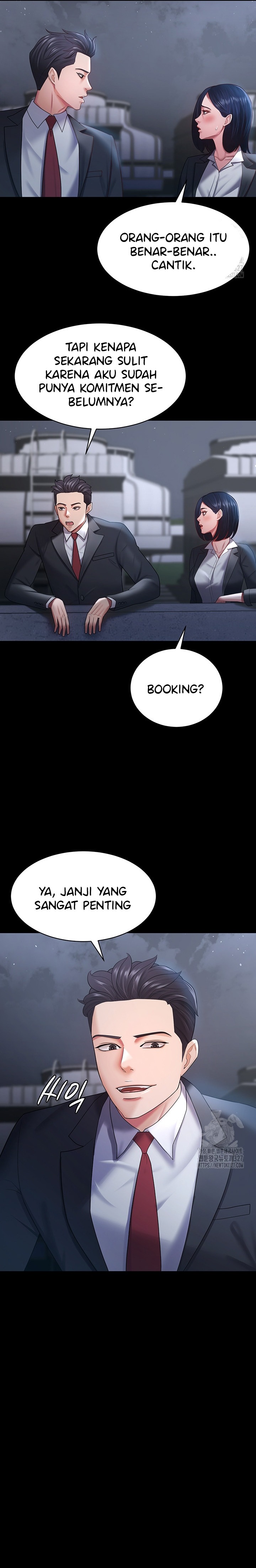 Your Wife Was Amazing: Chapter chapter-24 - Page 25