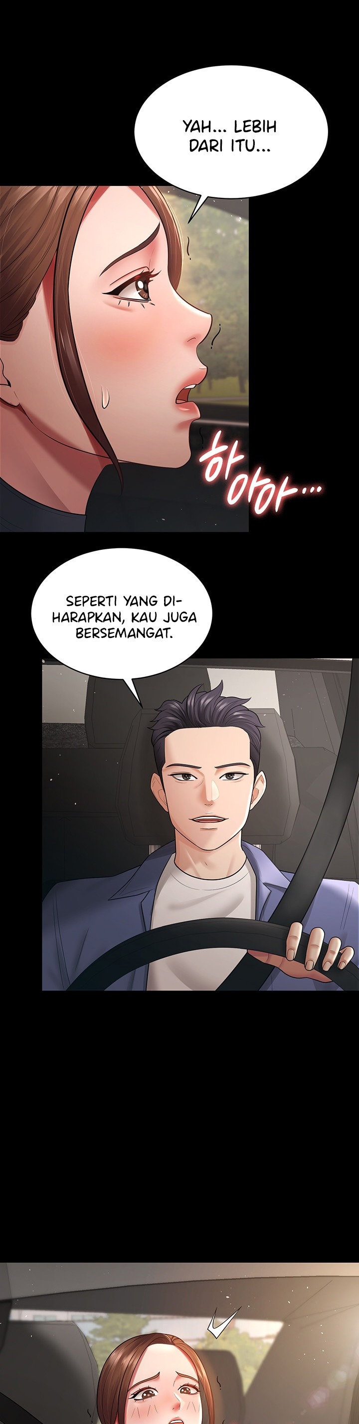 Your Wife Was Amazing: Chapter chapter-24 - Page 27