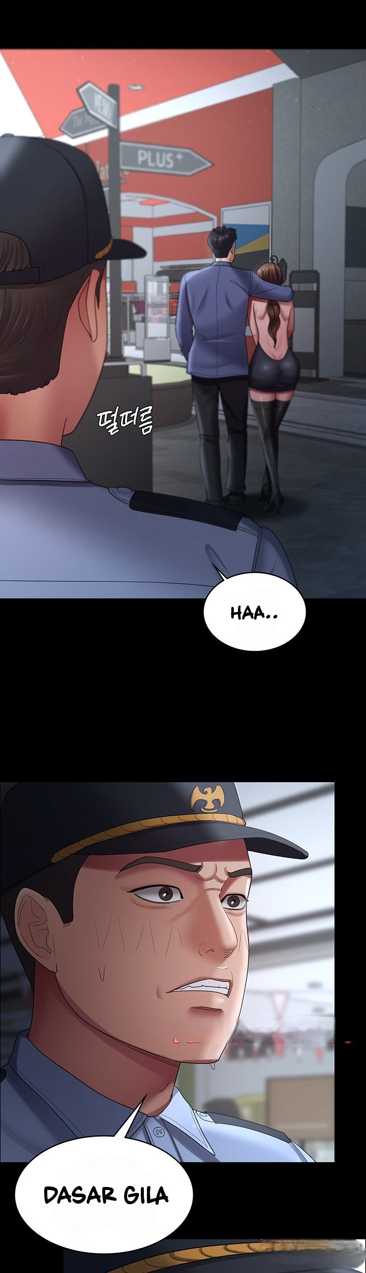 Your Wife Was Amazing: Chapter chapter-26 - Page 8