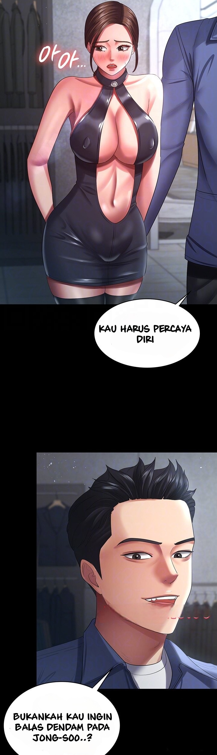 Your Wife Was Amazing: Chapter chapter-26 - Page 13