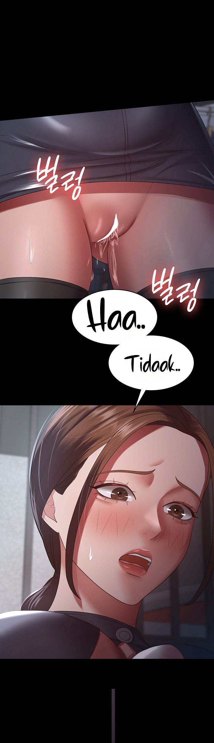 Your Wife Was Amazing: Chapter chapter-26 - Page 19