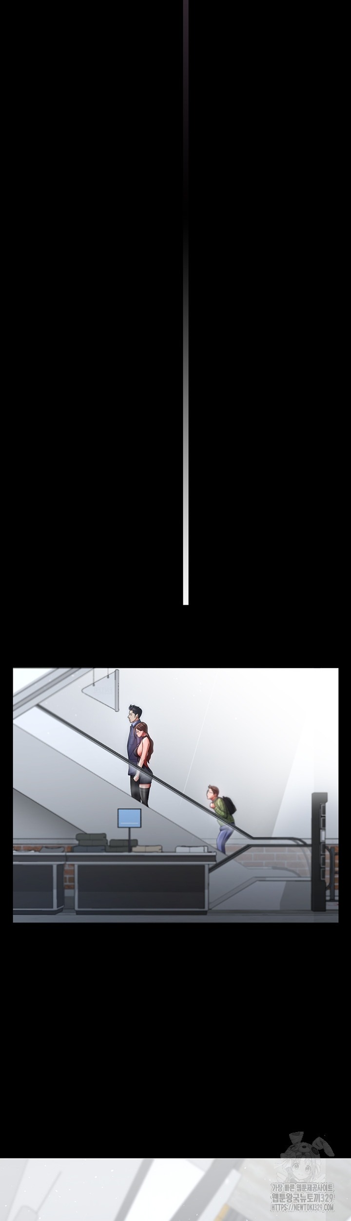 Your Wife Was Amazing: Chapter chapter-26 - Page 20