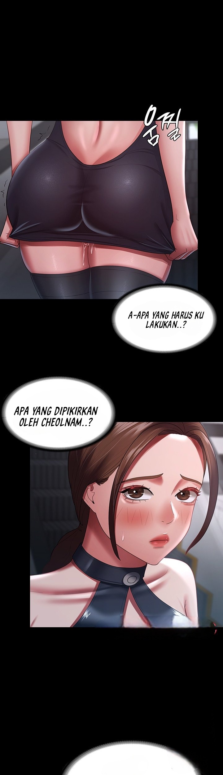 Your Wife Was Amazing: Chapter chapter-26 - Page 23