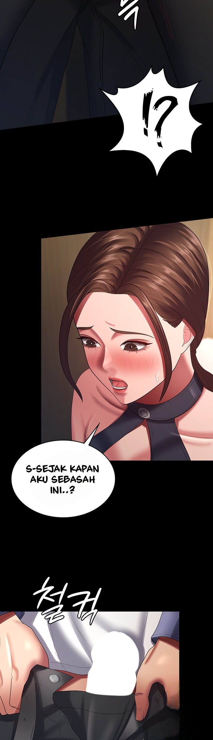 Your Wife Was Amazing: Chapter chapter-26 - Page 33