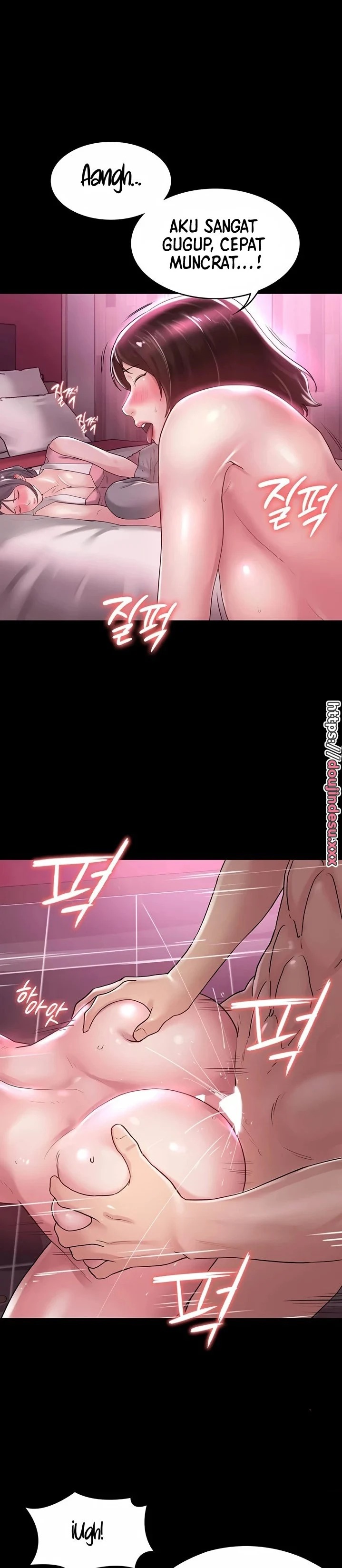 Your Wife: Chapter chapter-22 - Page 22