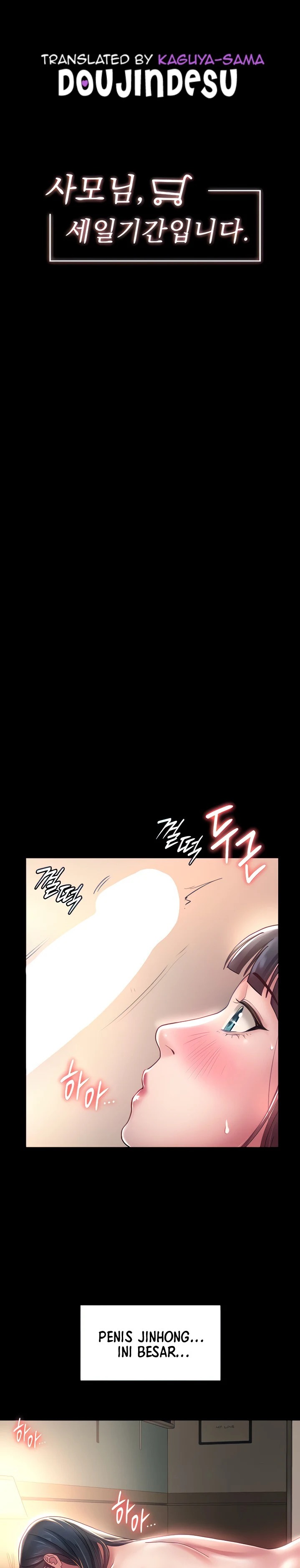 Your Wife: Chapter chapter-42 - Page 2