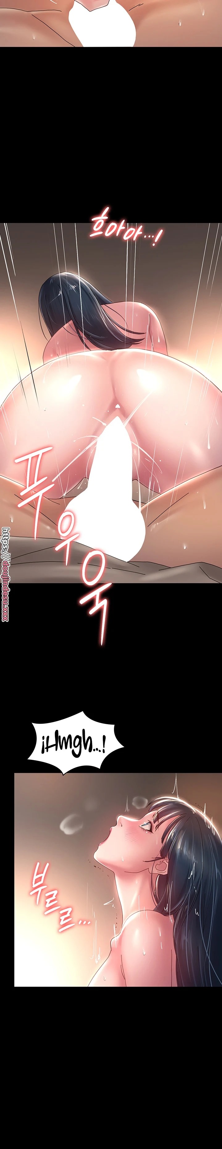 Your Wife: Chapter chapter-42 - Page 11