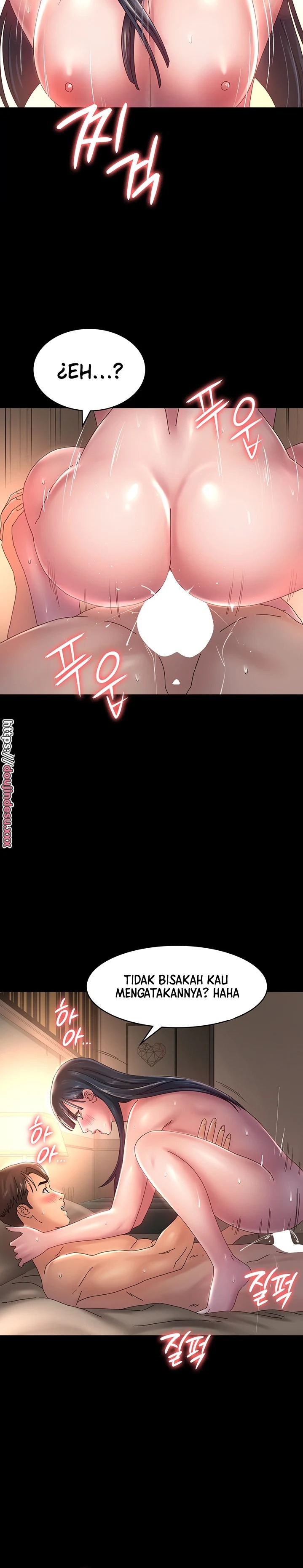 Your Wife: Chapter chapter-42 - Page 15