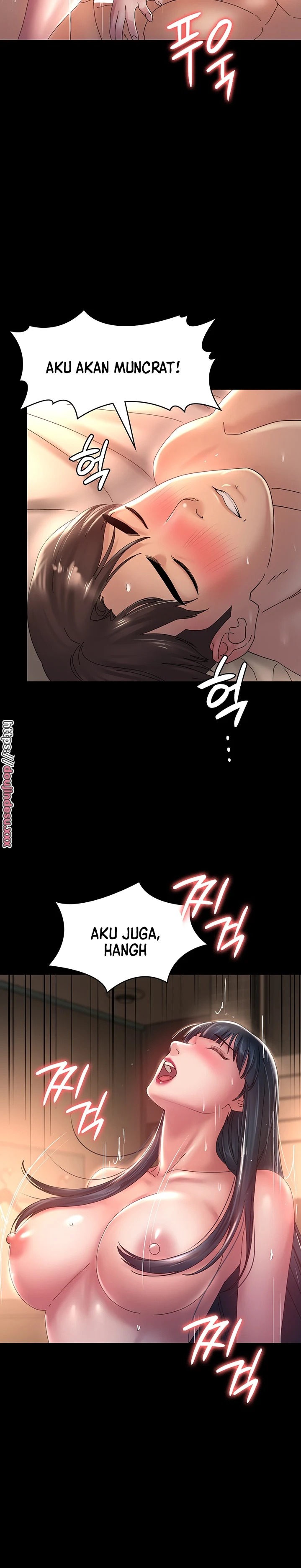 Your Wife: Chapter chapter-42 - Page 17
