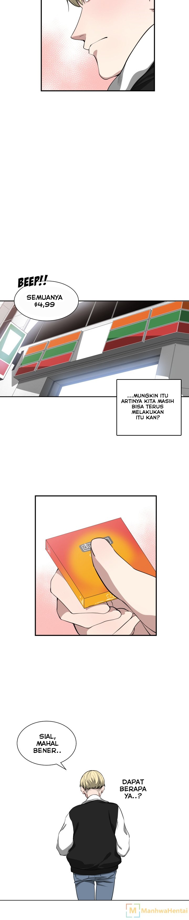 You’re Not That Special!: Chapter chapter-04 - Page 5