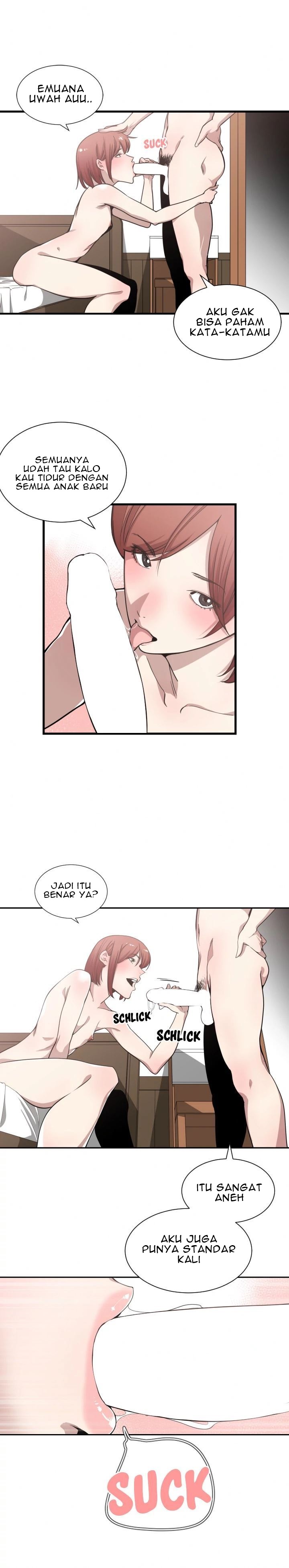 You’re Not That Special!: Chapter chapter-14 - Page 16