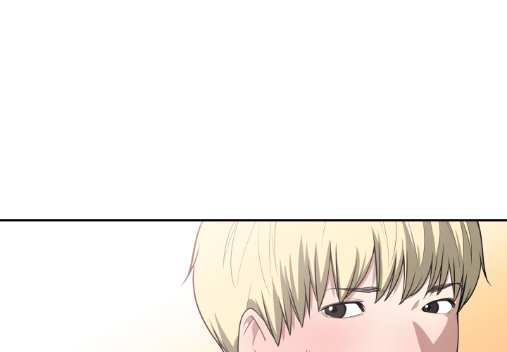 You’re Not That Special!: Chapter chapter-16 - Page 4
