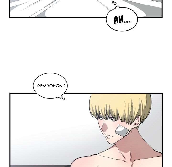 You’re Not That Special!: Chapter chapter-20 - Page 57