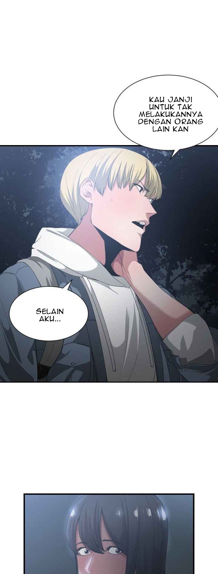 You’re Not That Special!: Chapter chapter-26 - Page 25