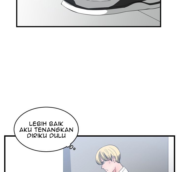 You’re Not That Special!: Chapter chapter-30 - Page 100