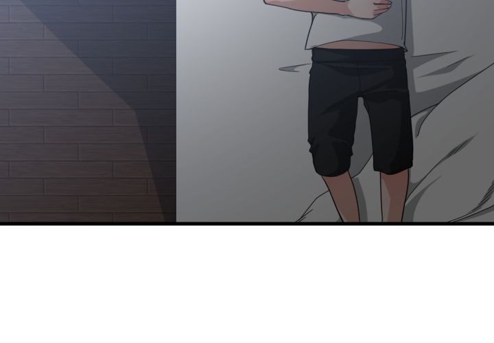You’re Not That Special!: Chapter chapter-34 - Page 6