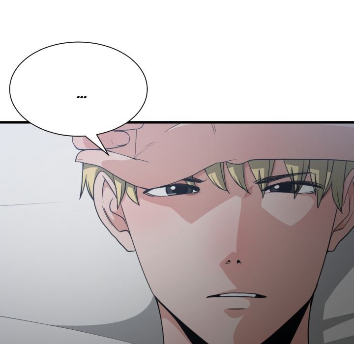 You’re Not That Special!: Chapter chapter-34 - Page 7