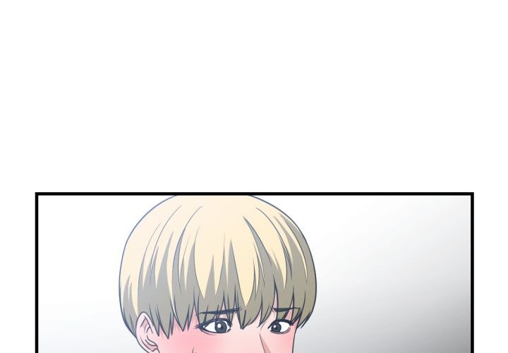 You’re Not That Special!: Chapter chapter-37 - Page 6