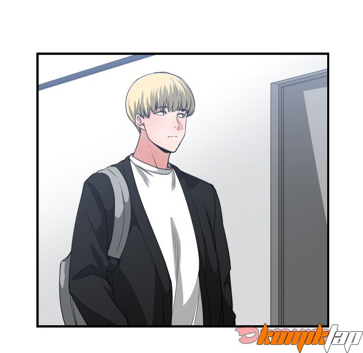You’re Not That Special!: Chapter chapter-37 - Page 47