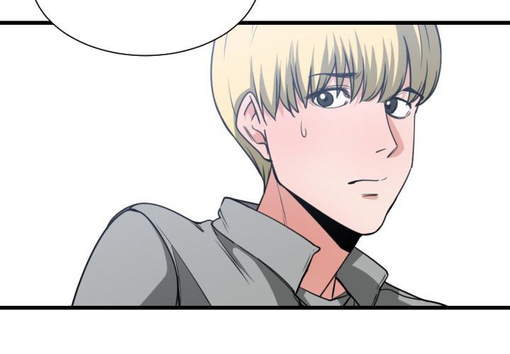 You’re Not That Special!: Chapter chapter-40 - Page 6