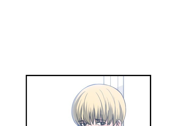You’re Not That Special!: Chapter chapter-42 - Page 5