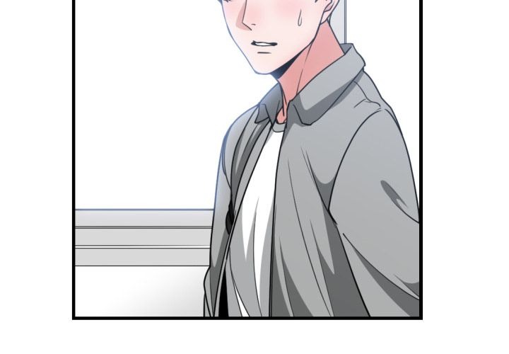 You’re Not That Special!: Chapter chapter-42 - Page 6