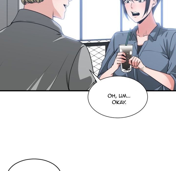You’re Not That Special!: Chapter chapter-42 - Page 52