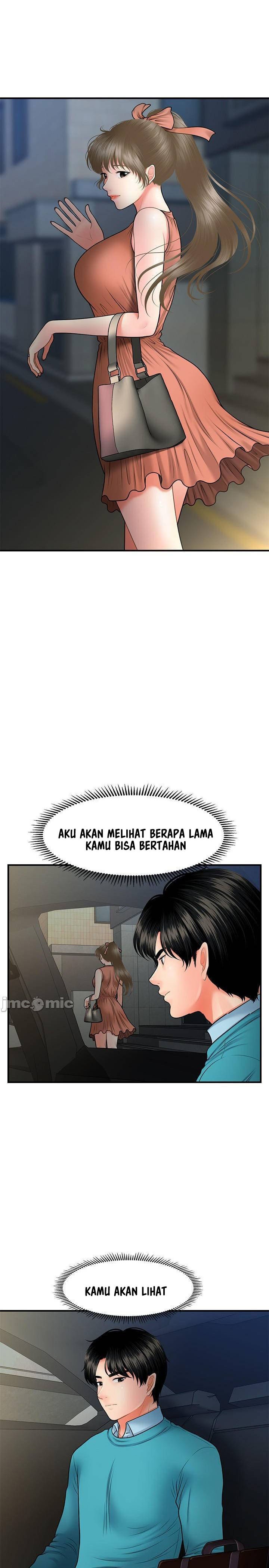 You’re so Handsome: Chapter chapter-32 - Page 3