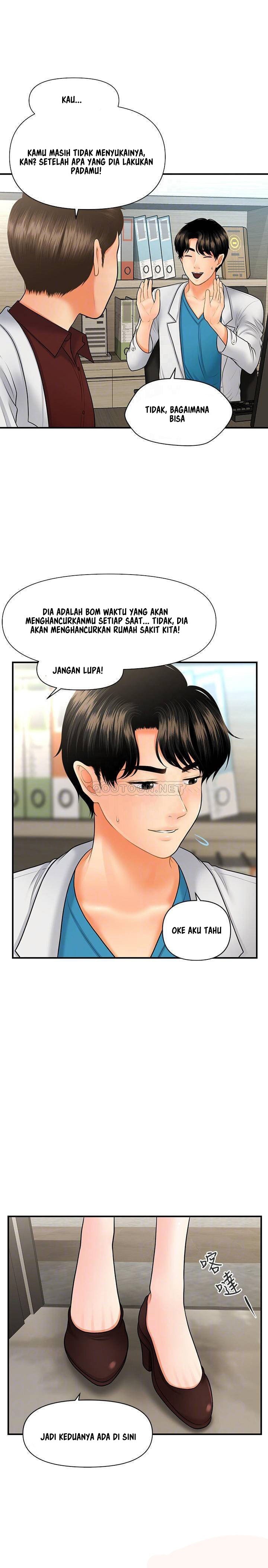 You’re so Handsome: Chapter chapter-32 - Page 9