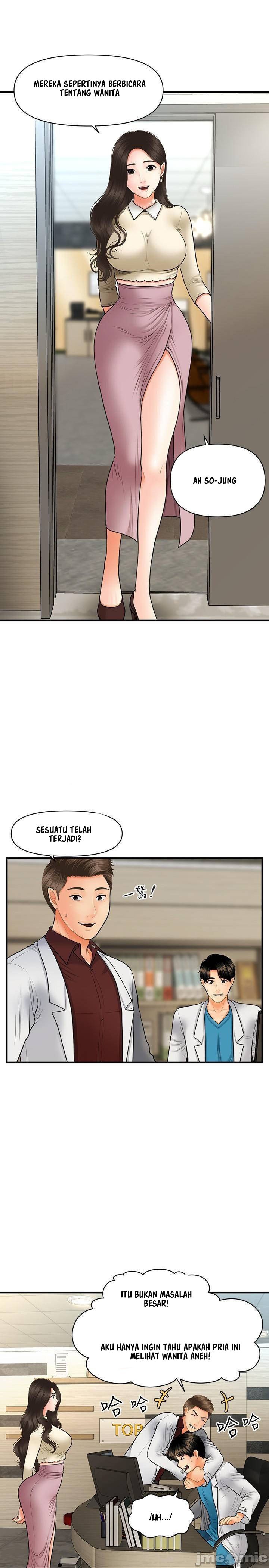 You’re so Handsome: Chapter chapter-32 - Page 10