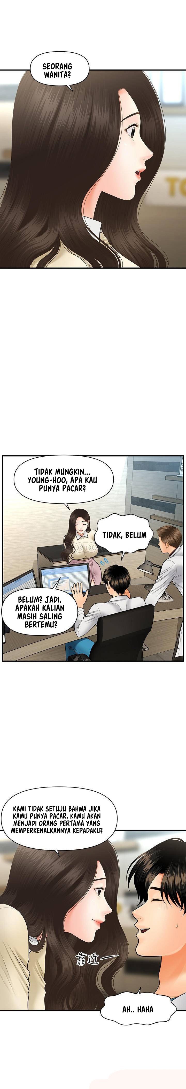 You’re so Handsome: Chapter chapter-32 - Page 11