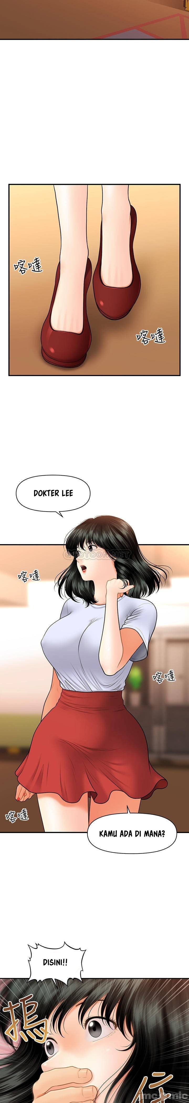 You’re so Handsome: Chapter chapter-32 - Page 13
