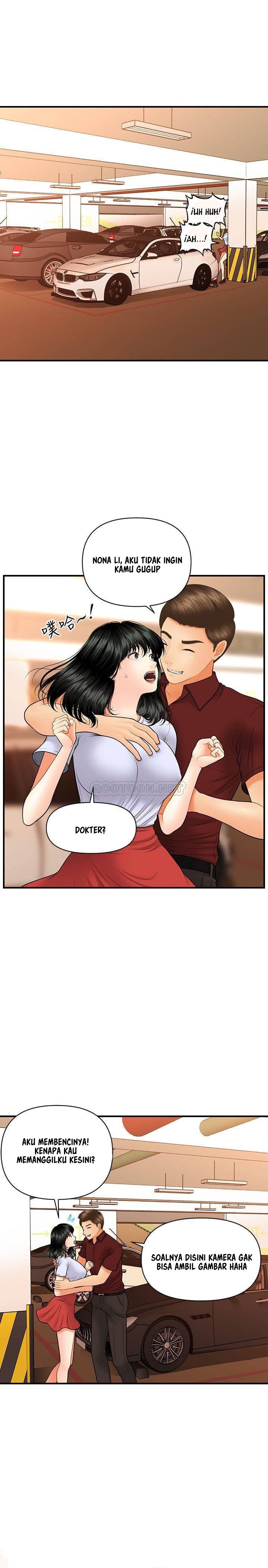 You’re so Handsome: Chapter chapter-32 - Page 15