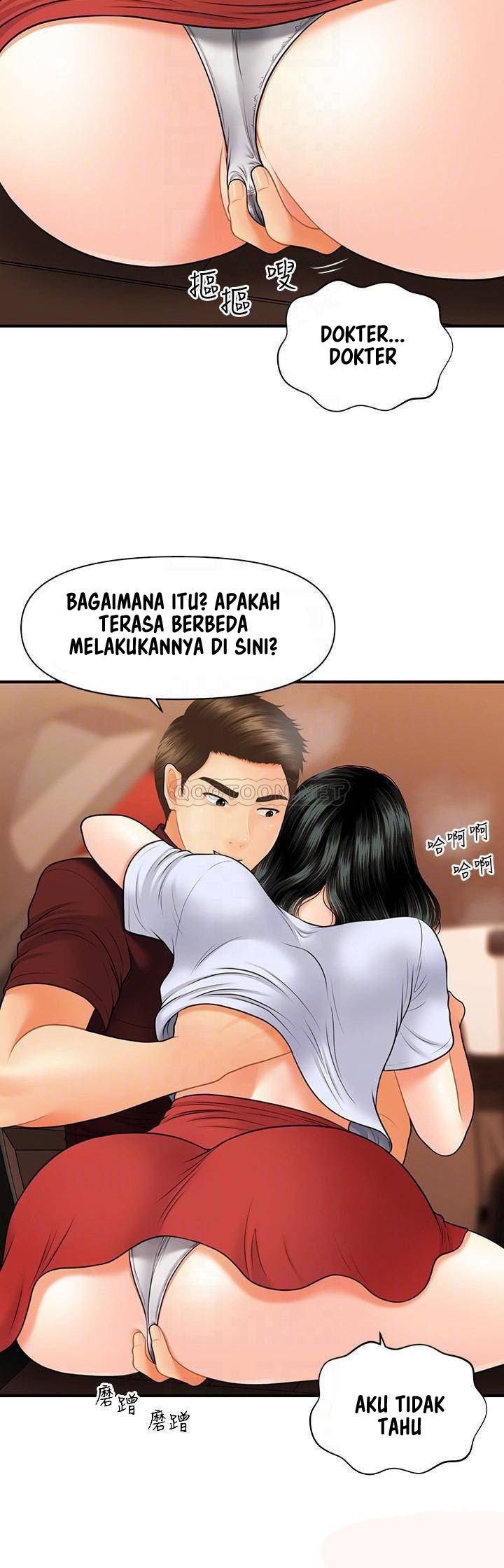 You’re so Handsome: Chapter chapter-32 - Page 18