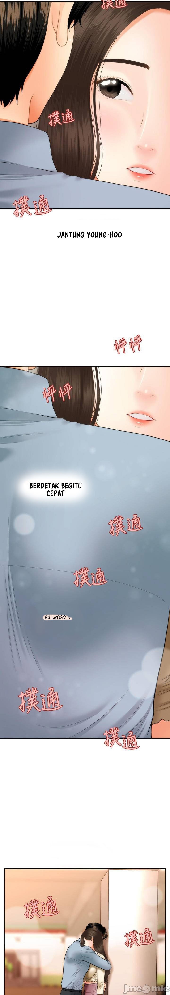 You’re so Handsome: Chapter chapter-32 - Page 28