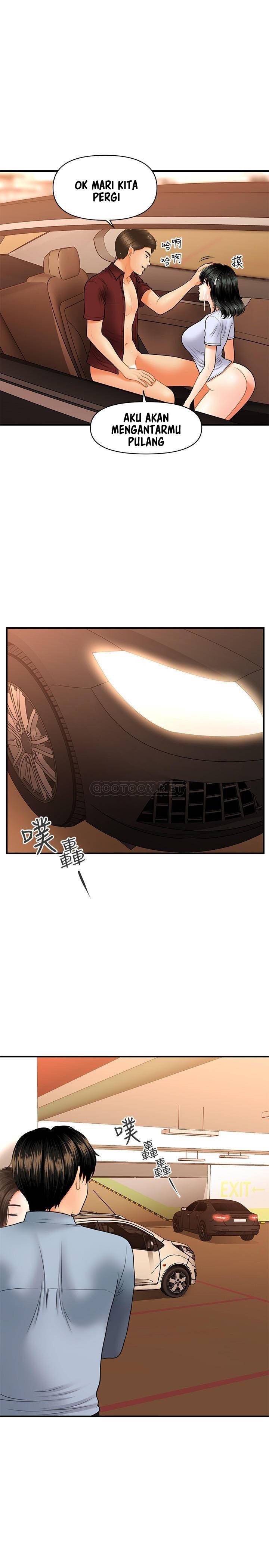 You’re so Handsome: Chapter chapter-32 - Page 32