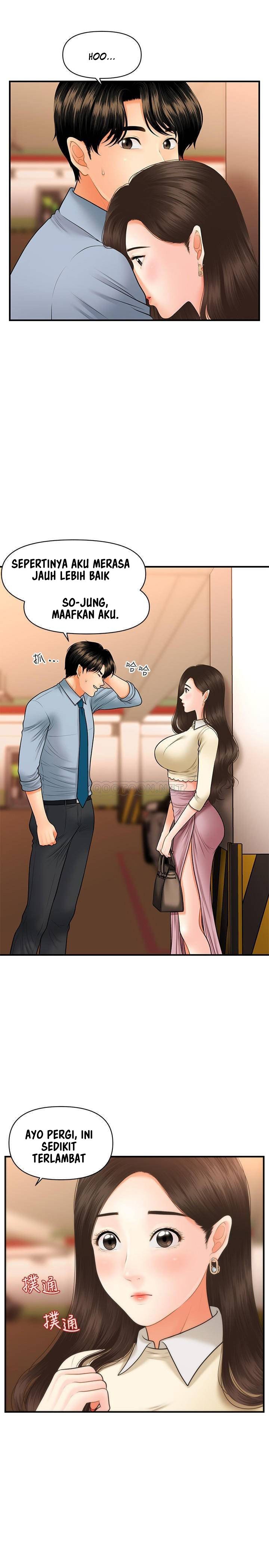 You’re so Handsome: Chapter chapter-32 - Page 33