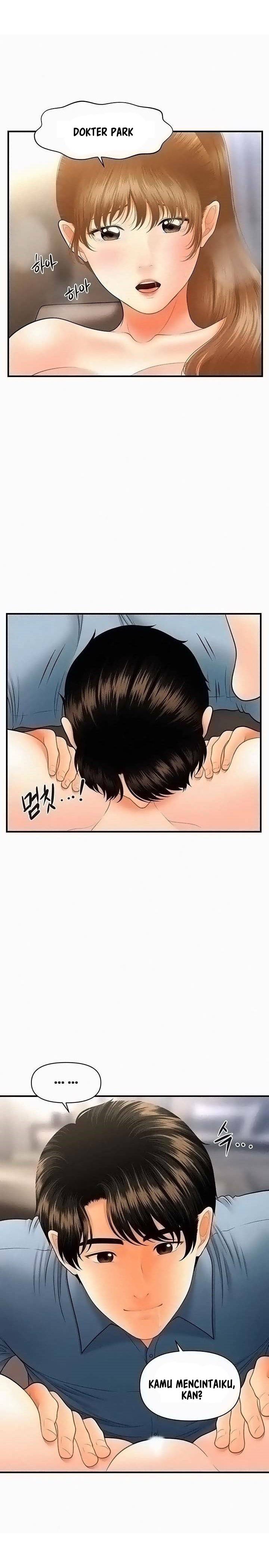 You’re so Handsome: Chapter chapter-34 - Page 3