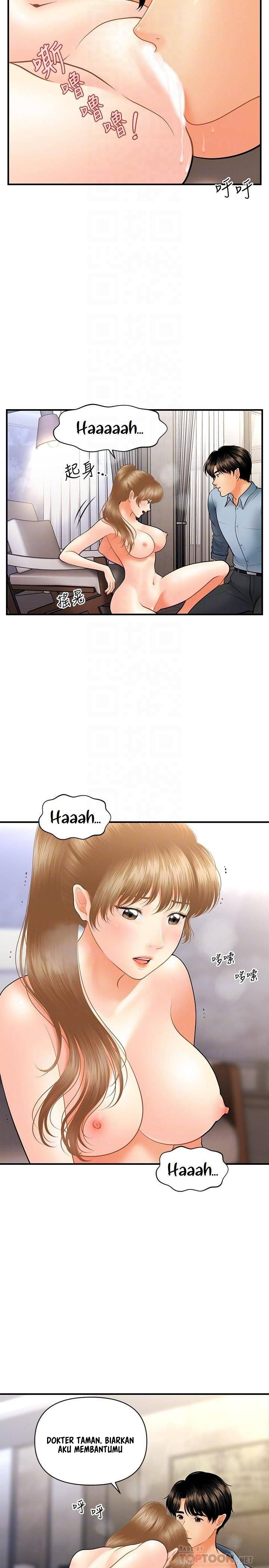 You’re so Handsome: Chapter chapter-34 - Page 5