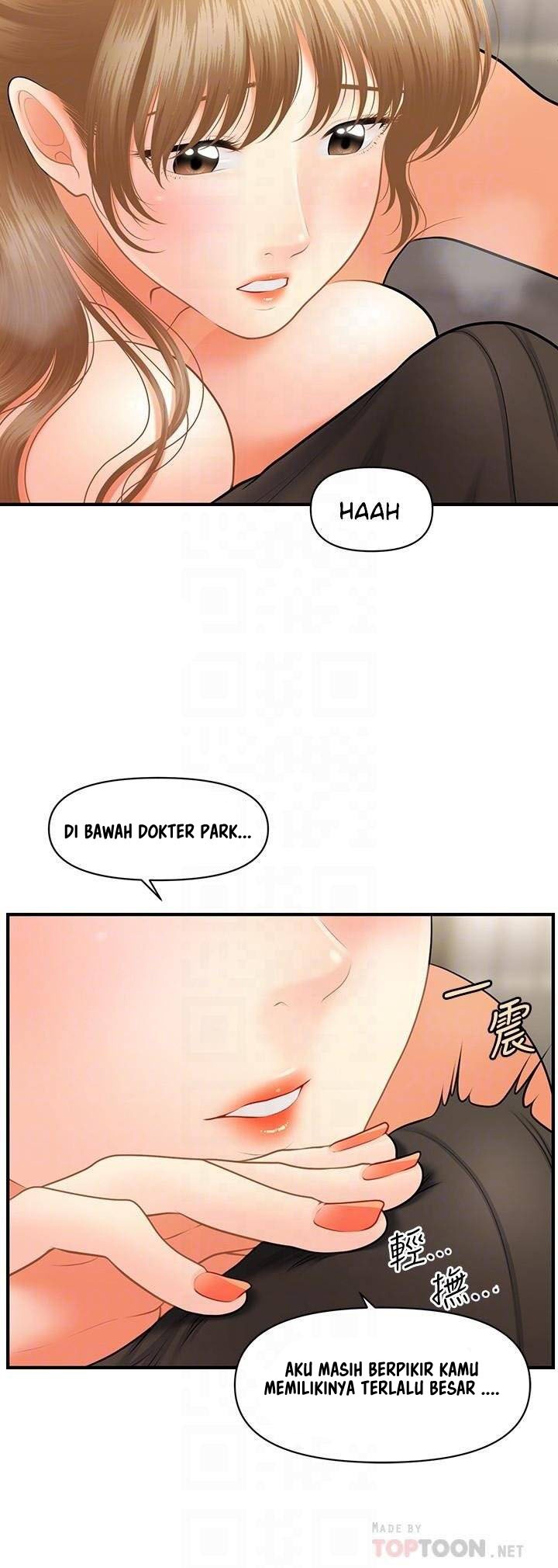 You’re so Handsome: Chapter chapter-34 - Page 7