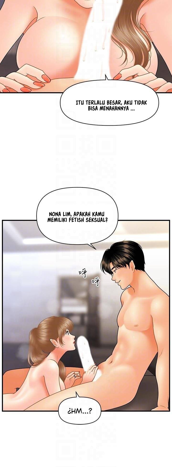 You’re so Handsome: Chapter chapter-34 - Page 11