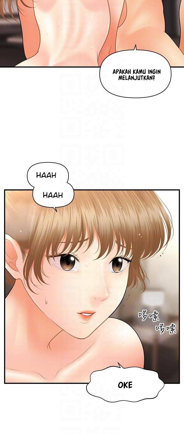 You’re so Handsome: Chapter chapter-34 - Page 19